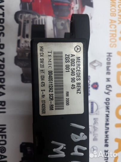 Блок электронный SCR Mercedes Benz Actros