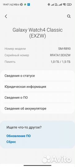 Samsung galaxy watch 4. 46mm