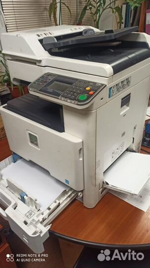 Kyocera FS-C8520MFP А3,А4 Цветной лазерный принтер