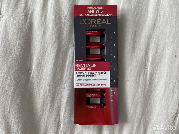 Loreal paris Revitalift лазер
