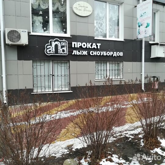 Andski Прокат горных лыж и сноубордов