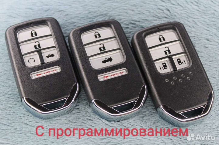 Смарт ключ Honda Stepwgn, CR-V, Pilot, Accord