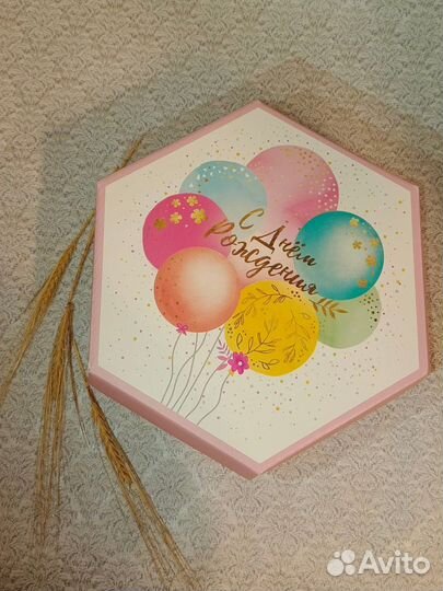 Подарочный набор