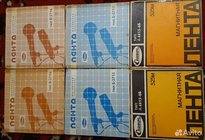 Магнитная лента катушки с записью