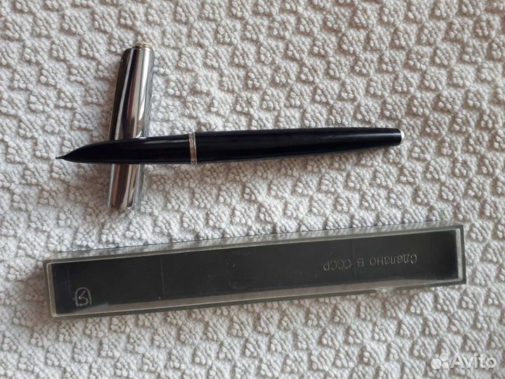 Ручки перьевые/чернильные старые