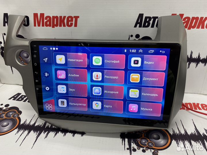 Магнитола 10'' Android2/32 Honda Fit/Jazz 2007-14