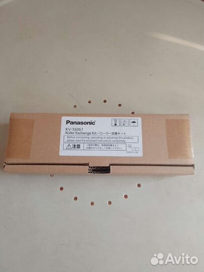 Набор резиновых роликов, арт. KV-SS061-U