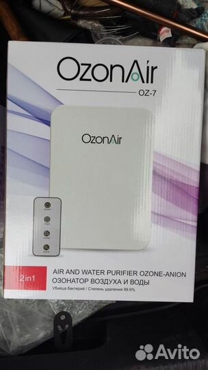 Бытовая техника бу