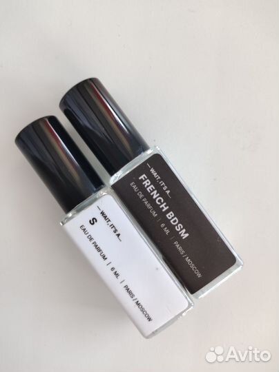 Wait it's a French bdsm, s