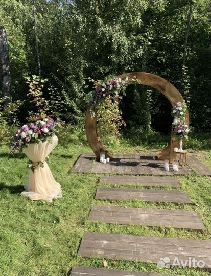 Арка для выездной регистрации