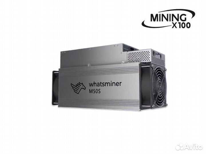 Whatsminer M50s 122, 124, 126, 128, 130, 132