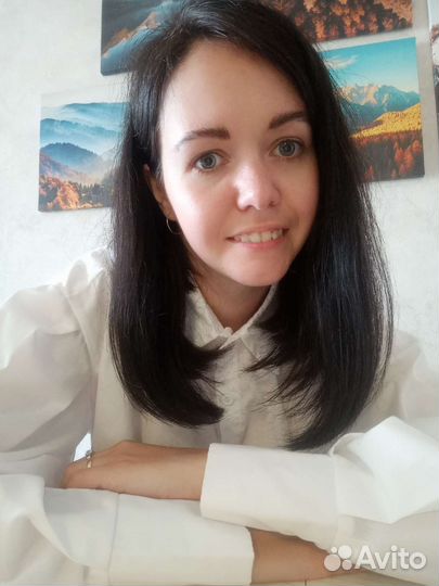 Репетитор по географии и биологии