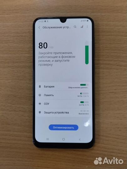 Samsung Galaxy A50, 6/128 ГБ