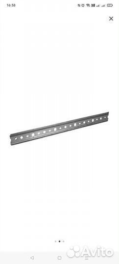 Планка (шина) для навески шкафов