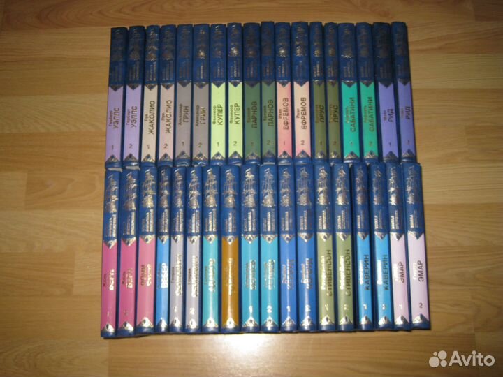 Золотая библиотека приключений Искатели приключени