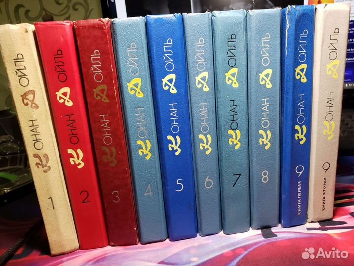 Конан дойль собрание сочинений