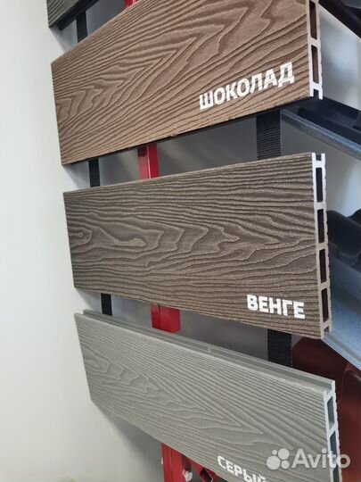 Террасная доска дпк aero