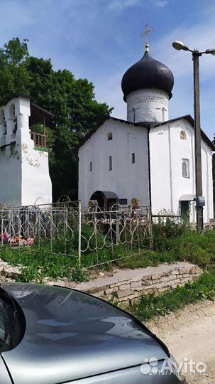 Гид экскурсовод