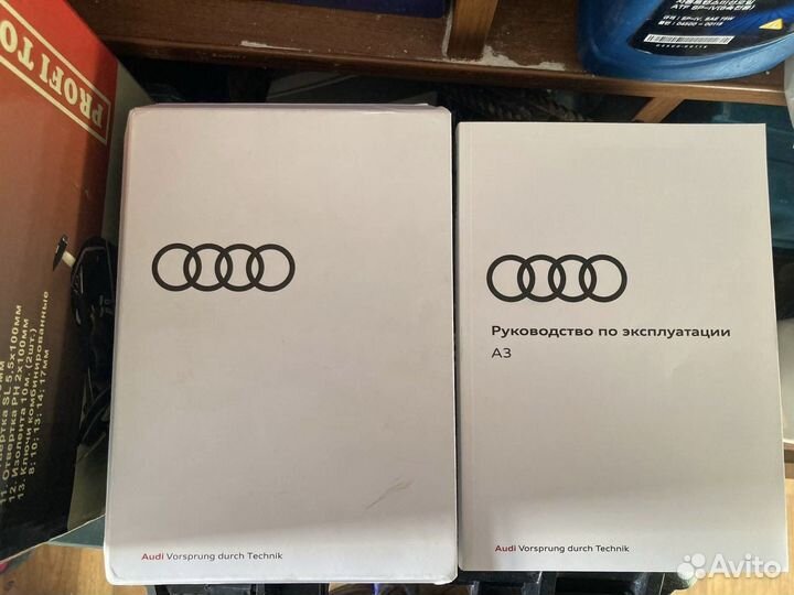 Руководство по эксплуатации audi A3 8Y