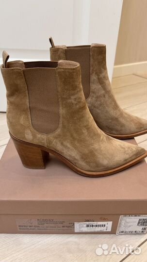 Полусапоги женские