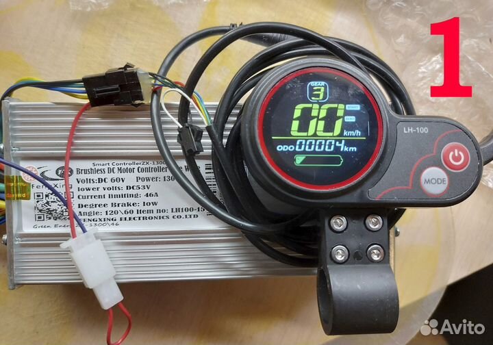 Контроллер 60v/48v/36v синусный+LCD LH100 самокат