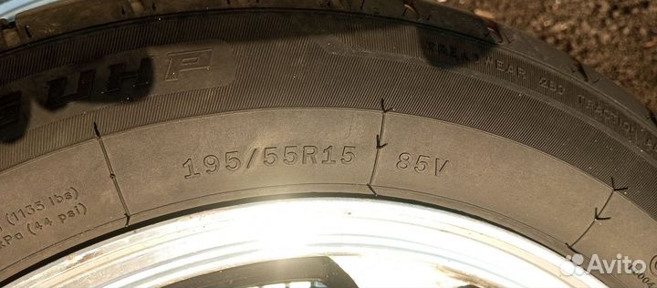Комплект колес r15