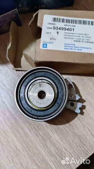 Подшипник ступицы daewoo nexia