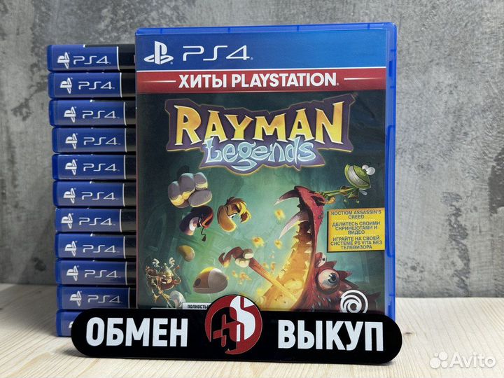 Rayman Legends ps4