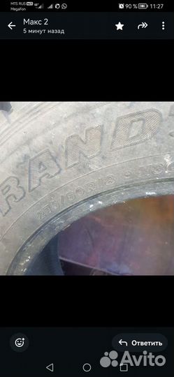 GrandTour Fighter 320 Eco 275/60 R18 113