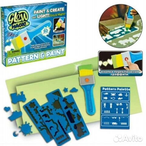 Палитра узоров