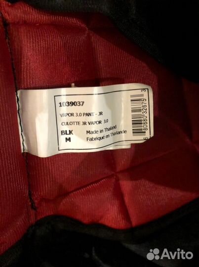 Хоккейные шорты bauer jr