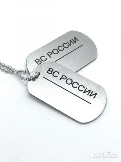 Жетон армейский