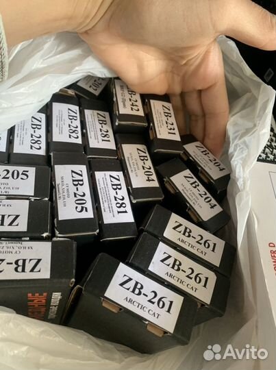 Тормозные Колодки для Polaris медные 281