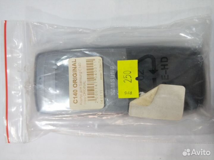 Корпуса для телефонов samsung (часть 1-я) список