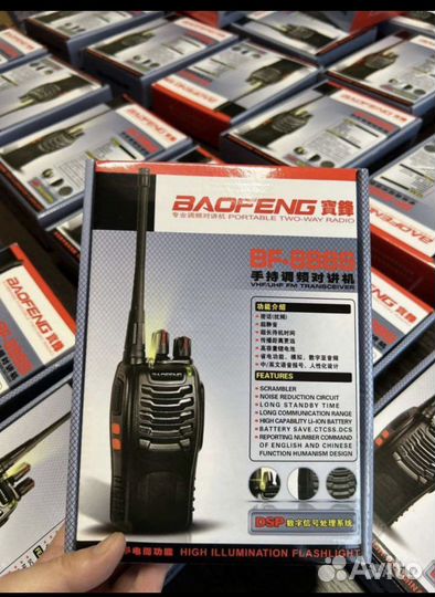Рация baofeng bf 888s