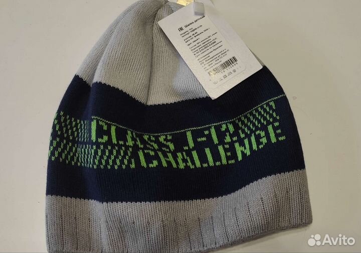 Шапка на весну на мальчика