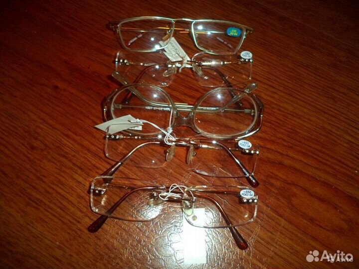 Очки для зрения плюс-мин. диоптрии качество остато