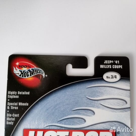 Hot wheels Mooneyes Jeep Willys Coupe