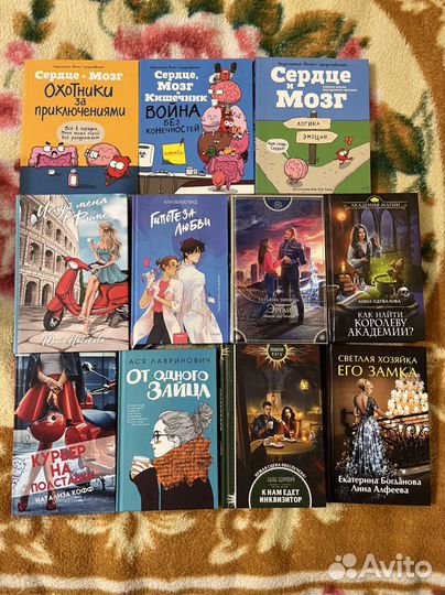 Книги фэнтези, комиксы