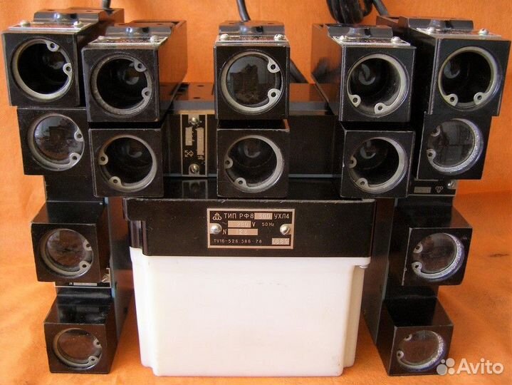 Реле рпу-2-М3, рф-фотореле, рпм-01-81 Из СССР