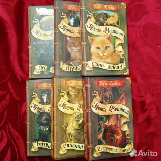 Книги для детей-3