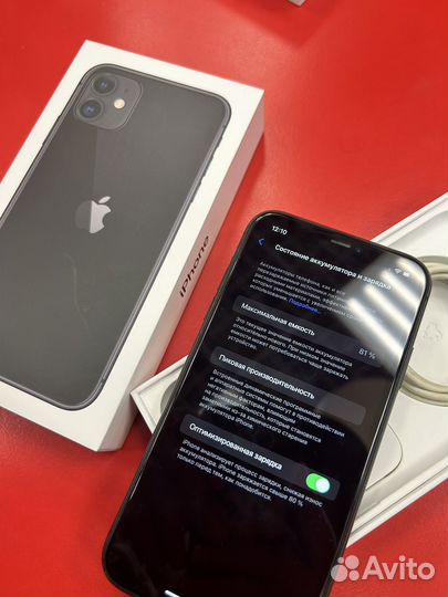 iPhone 11, 64 ГБ