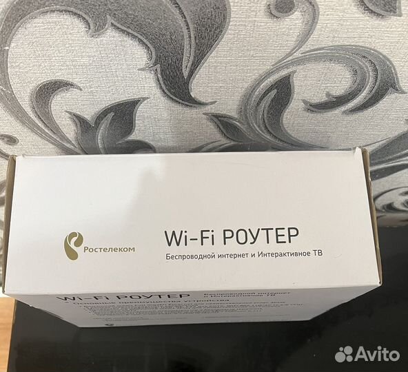 Wifi роутер