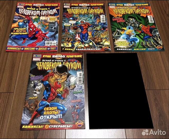 Человек паук Зажигай:)