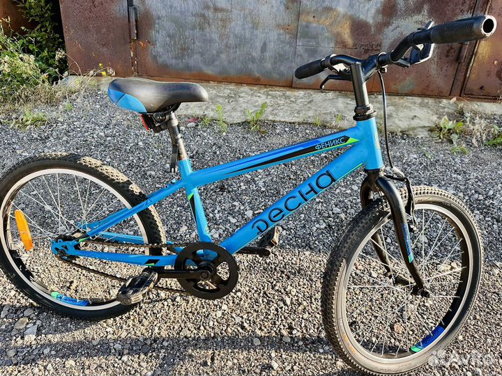 Велосипед детский