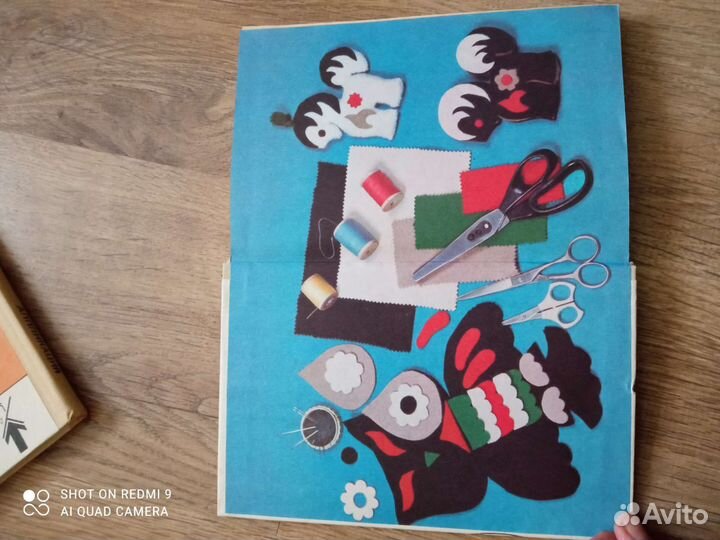 Книги ссср. Учебные пособия для педагогов