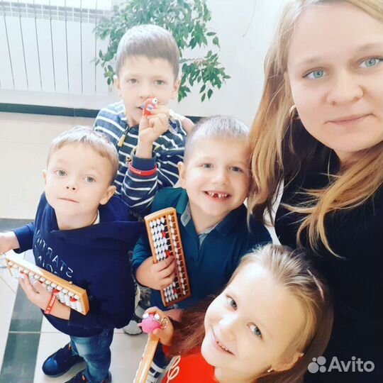 Ментальная арифметика