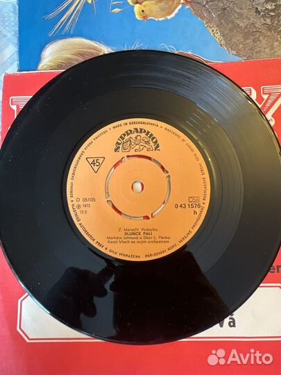 Пластинка чехословакия Marketa Johnova