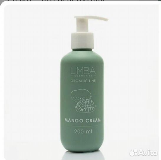 Крем-термозащита