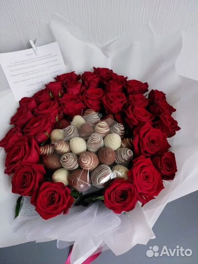 Букет из клубники в шоколаде